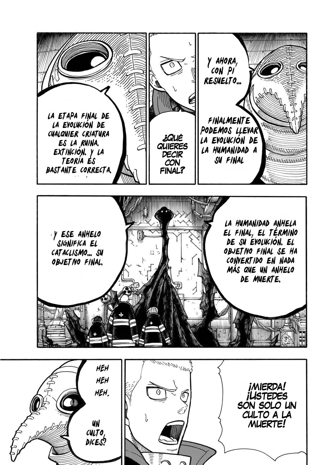 Read Fire Force ES Manga Online