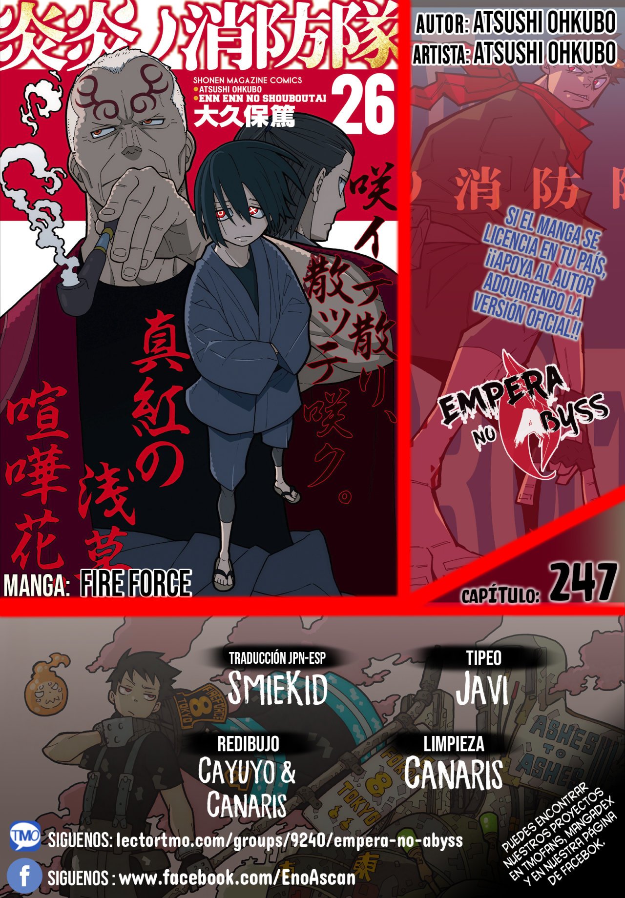 Read Fire Force ES Manga Online