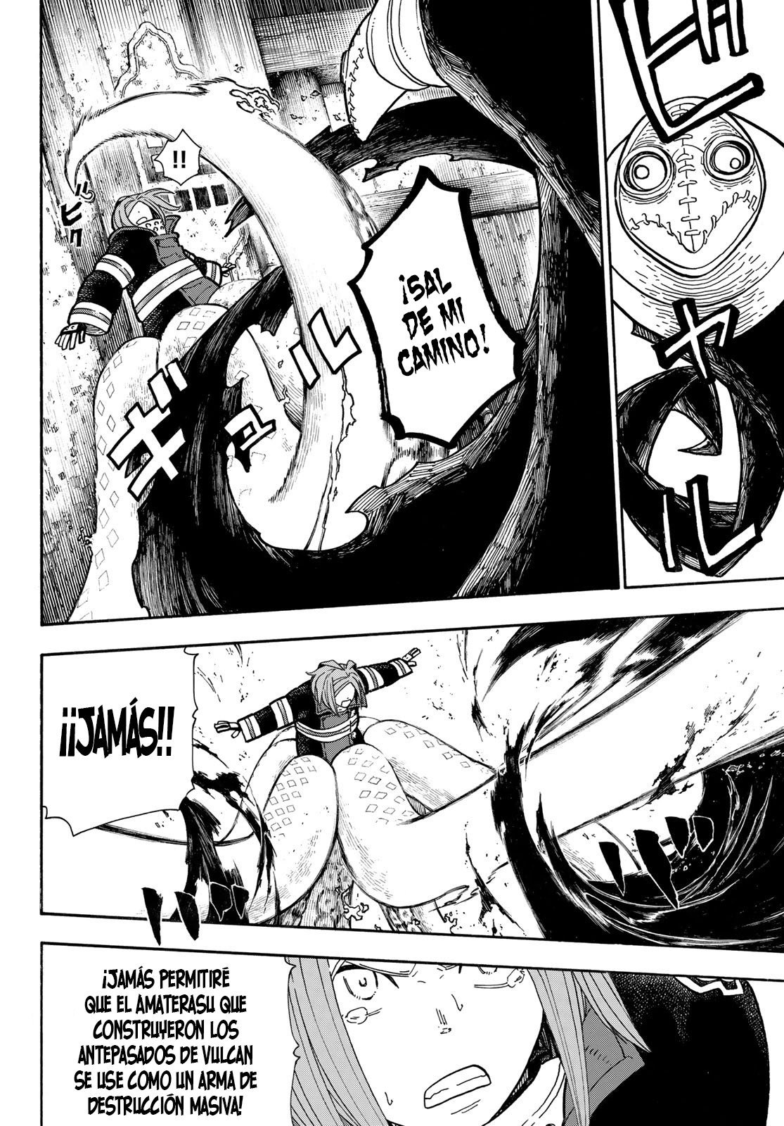 Read Fire Force ES Manga Online
