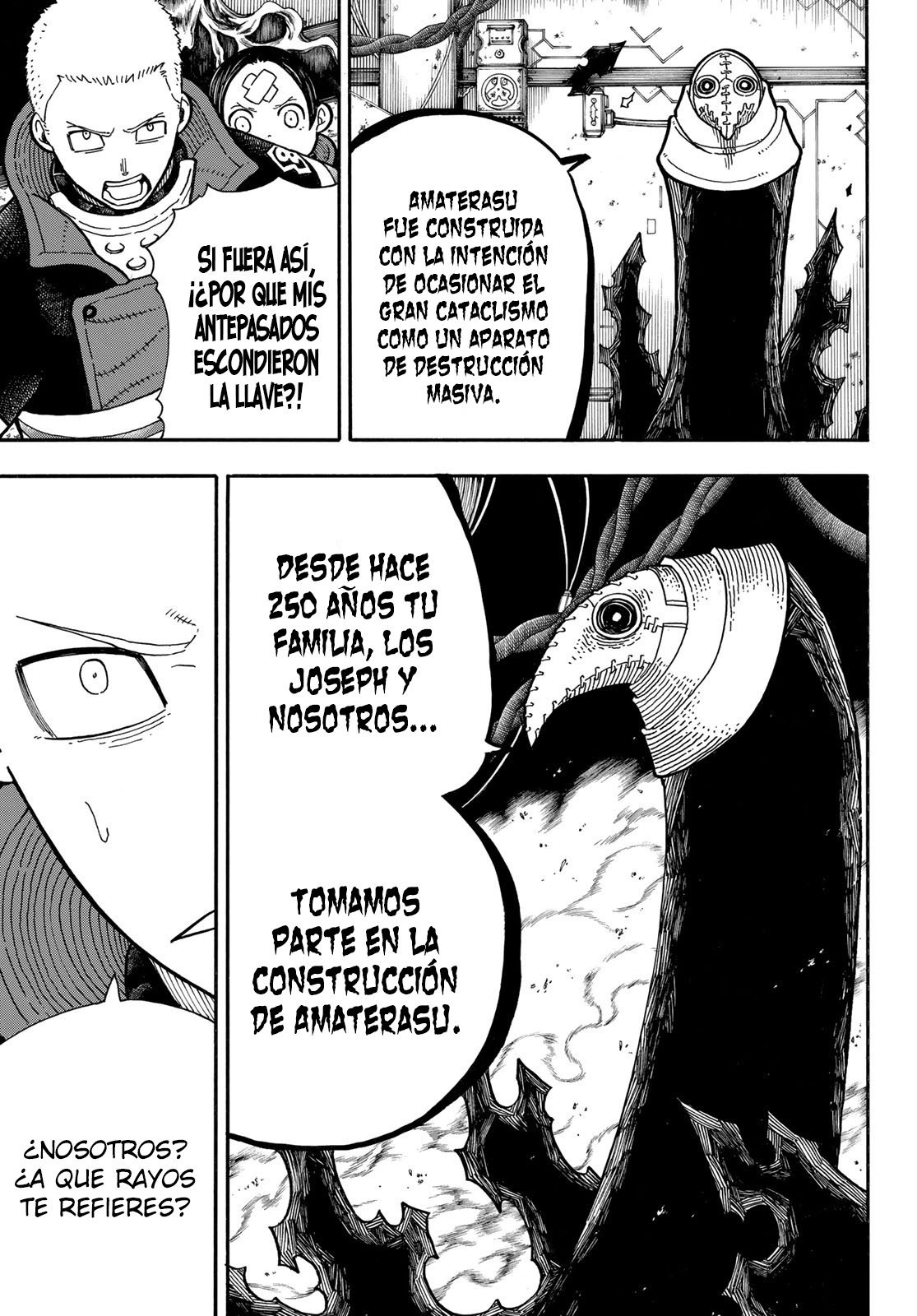 Read Fire Force ES Manga Online