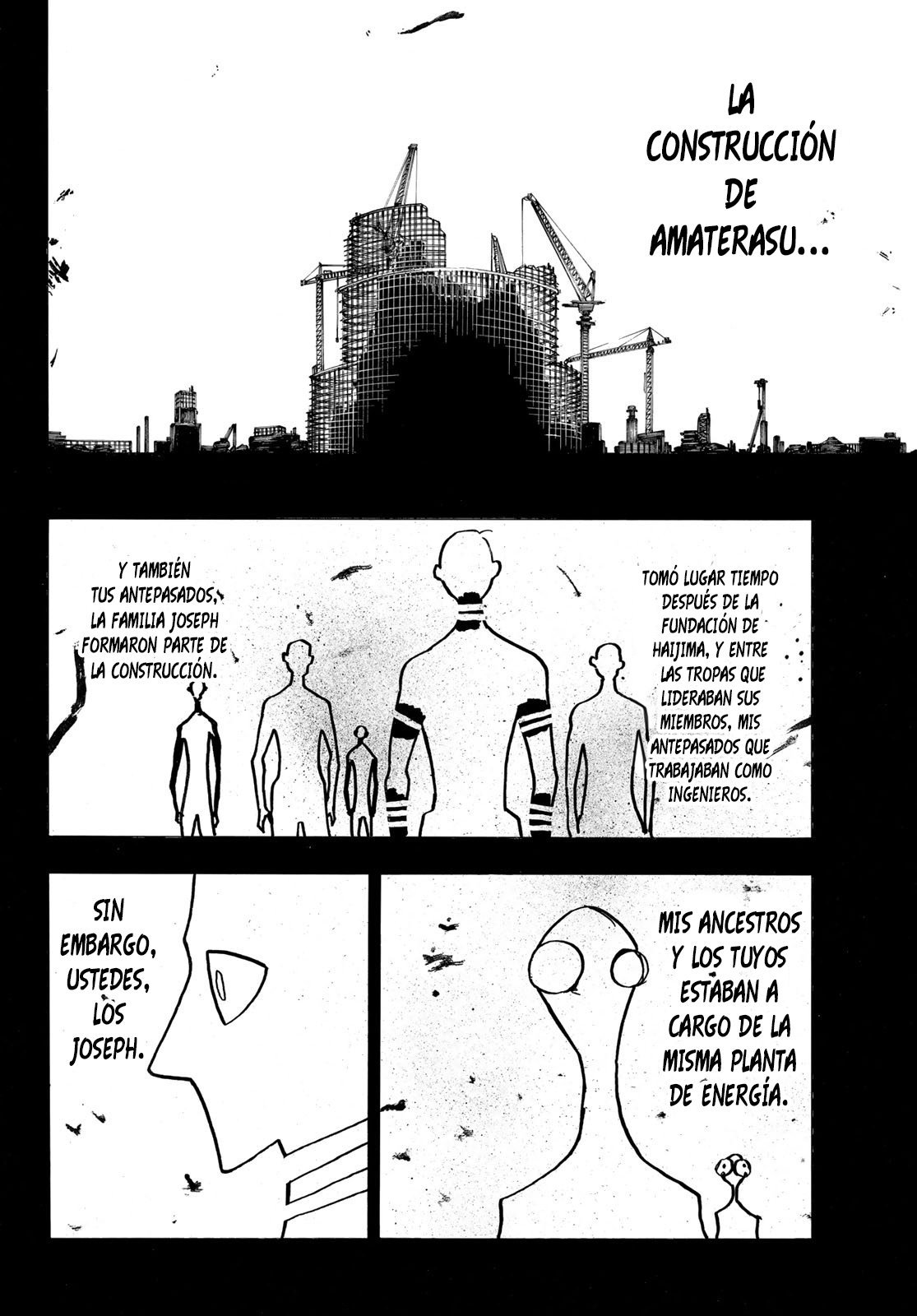 Read Fire Force ES Manga Online