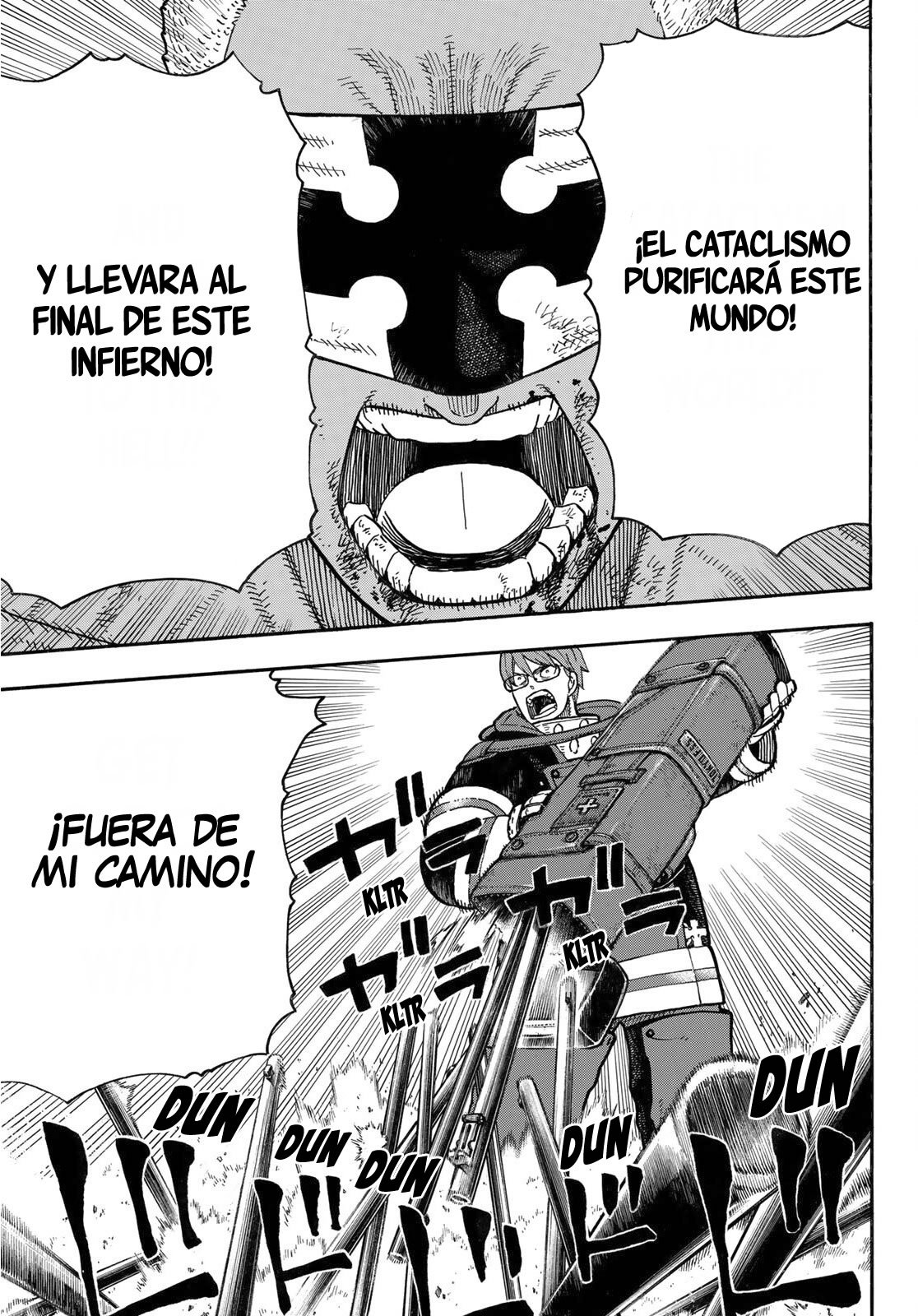 Read Fire Force ES Manga Online