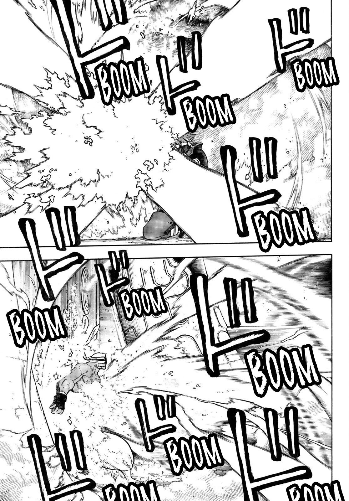 Read Fire Force ES Manga Online