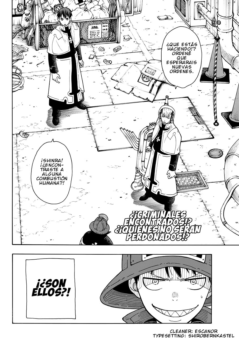 Read Fire Force ES Manga Online