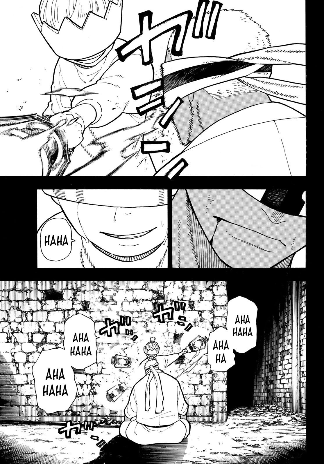 Read Fire Force ES Manga Online