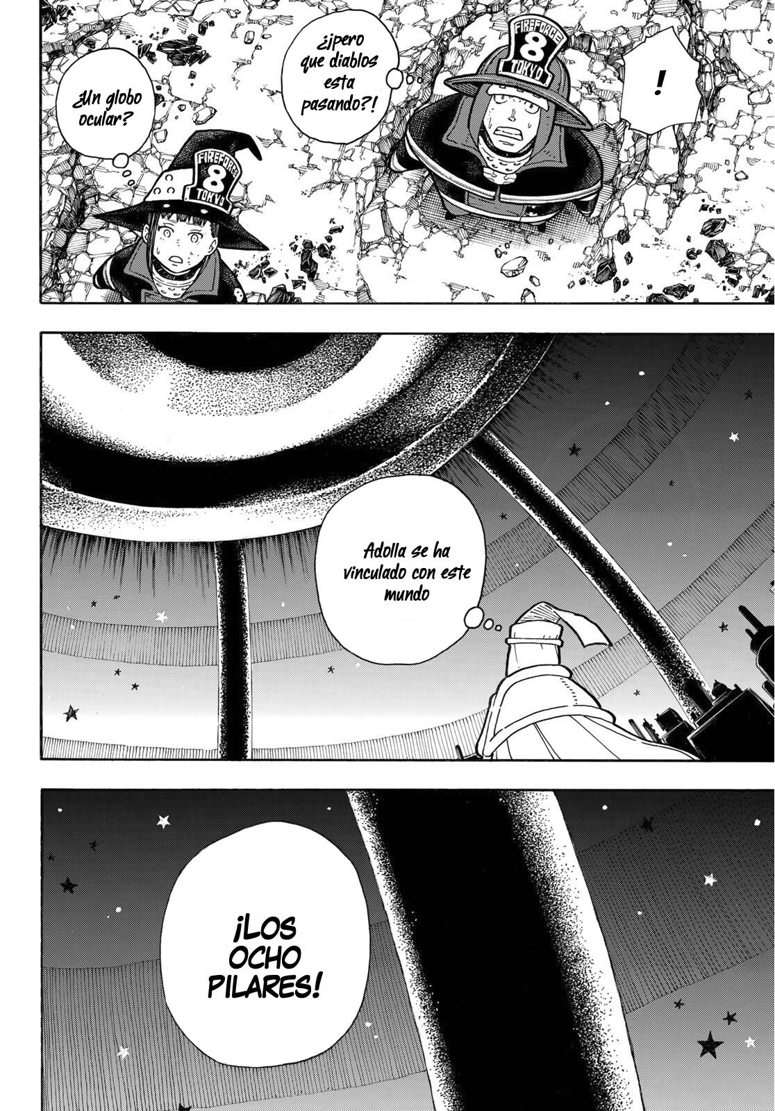 Read Fire Force ES Manga Online