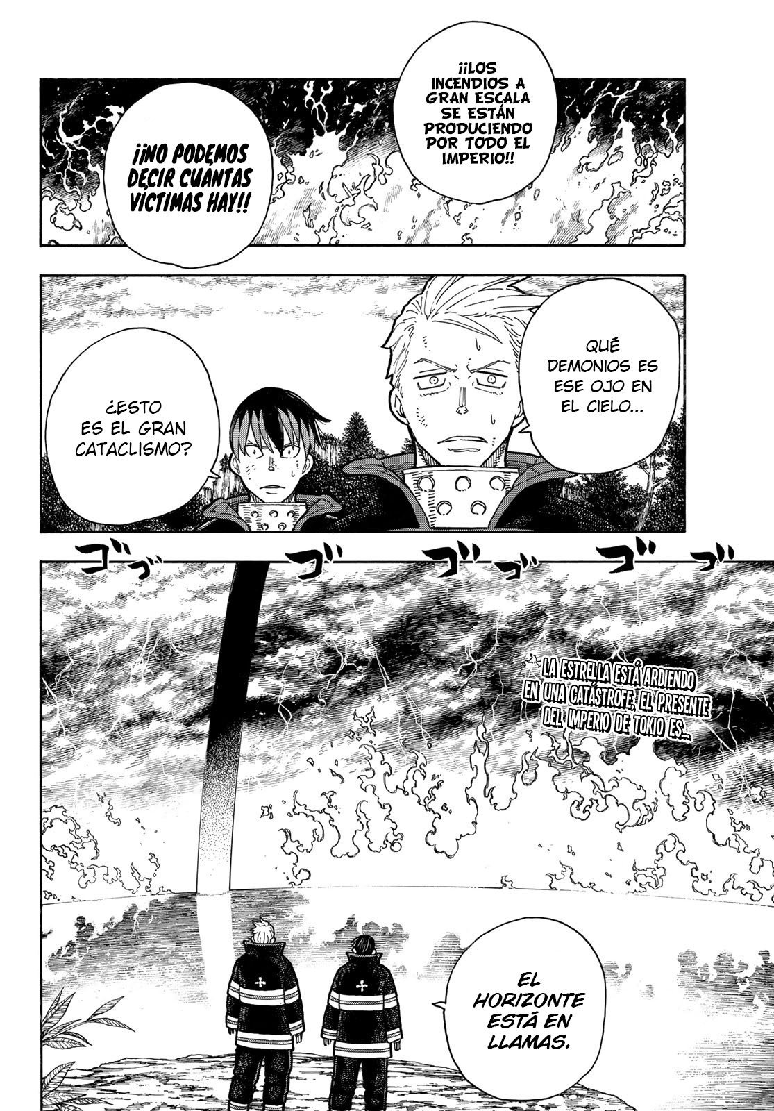 Read Fire Force ES Manga Online