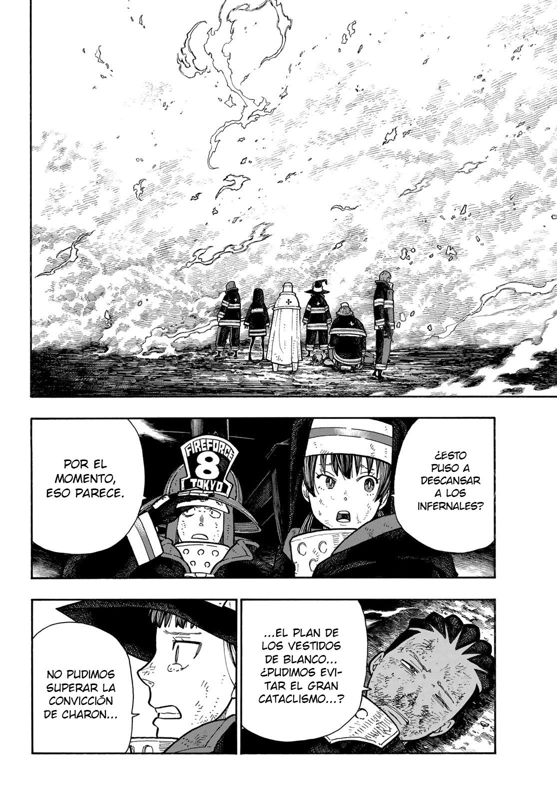 Read Fire Force ES Manga Online
