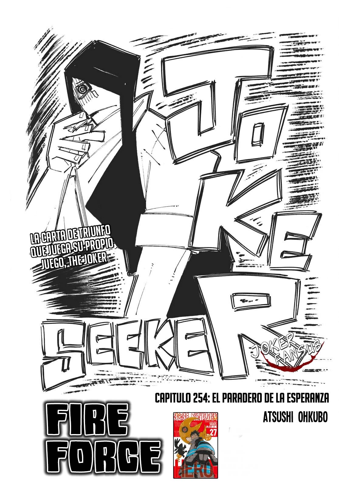 Read Fire Force ES Manga Online