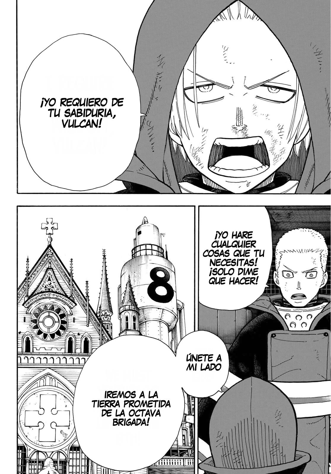Read Fire Force ES Manga Online