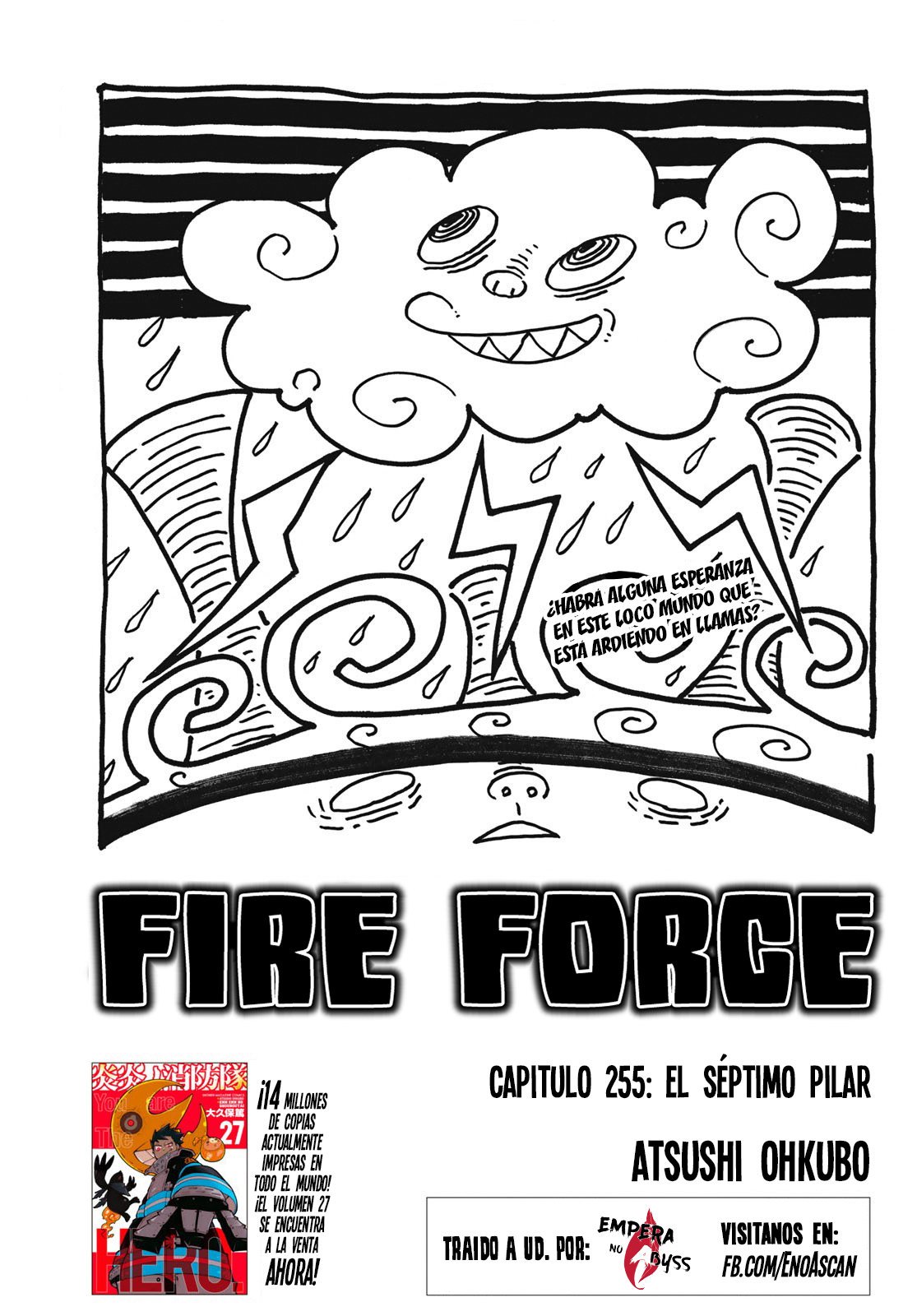Read Fire Force ES Manga Online
