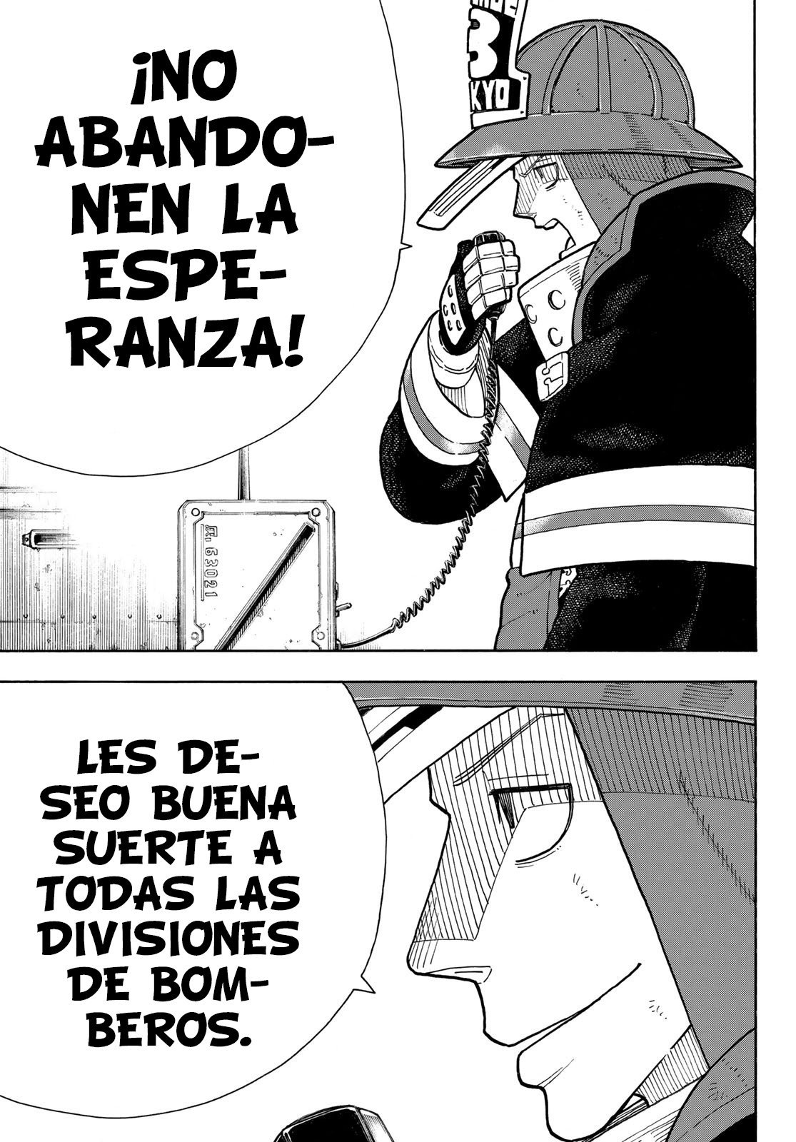 Read Fire Force ES Manga Online