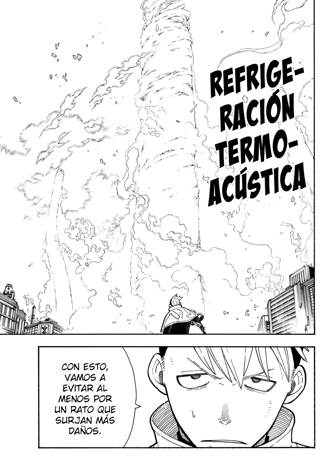 Read Fire Force ES Manga Online