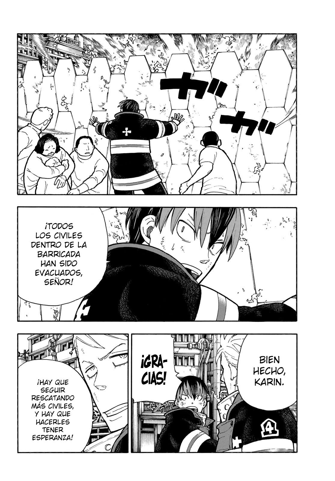 Read Fire Force ES Manga Online