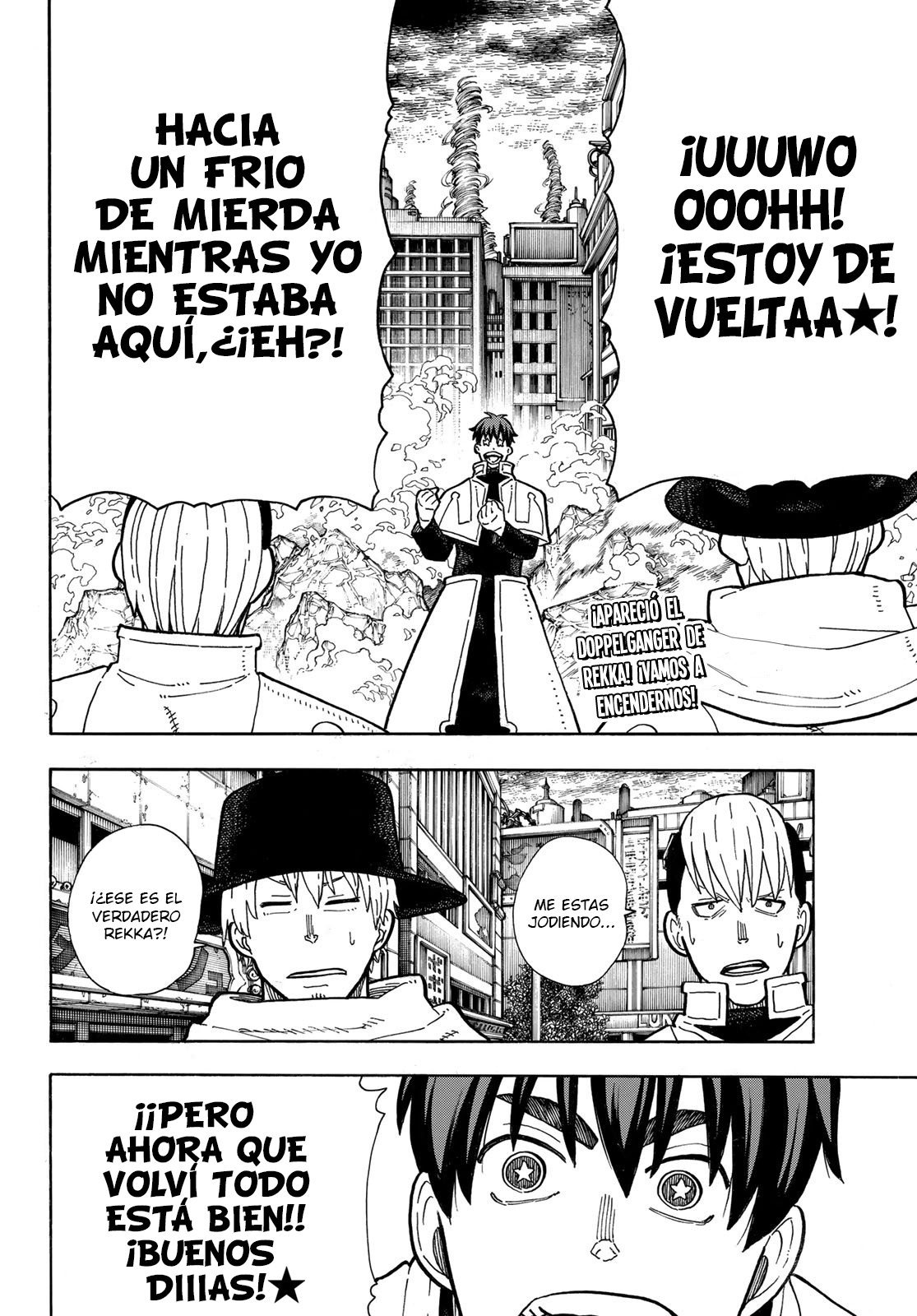 Read Fire Force ES Manga Online