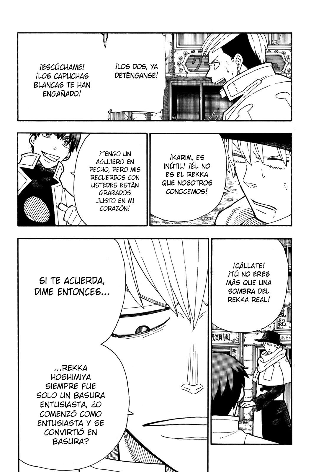 Read Fire Force ES Manga Online