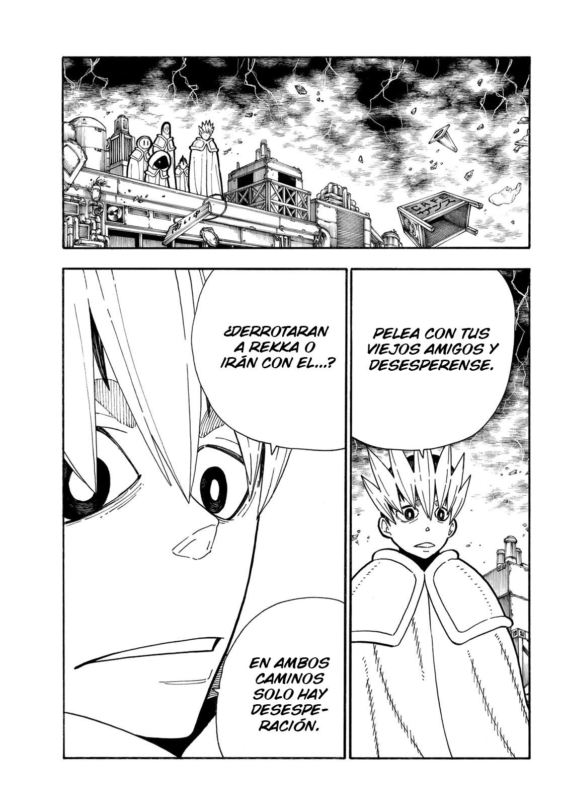 Read Fire Force ES Manga Online