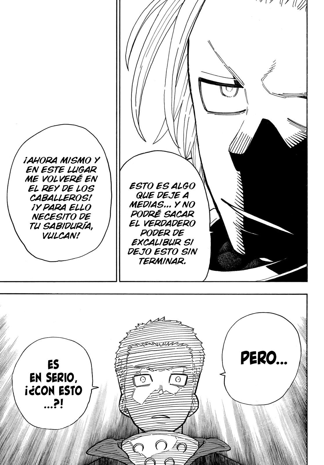 Read Fire Force ES Manga Online