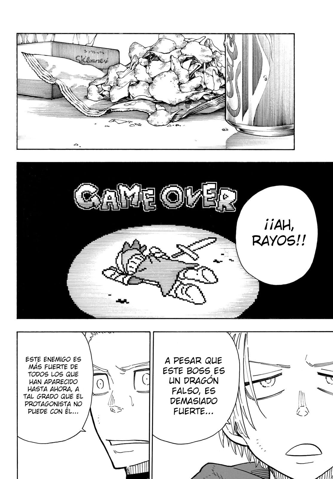 Read Fire Force ES Manga Online