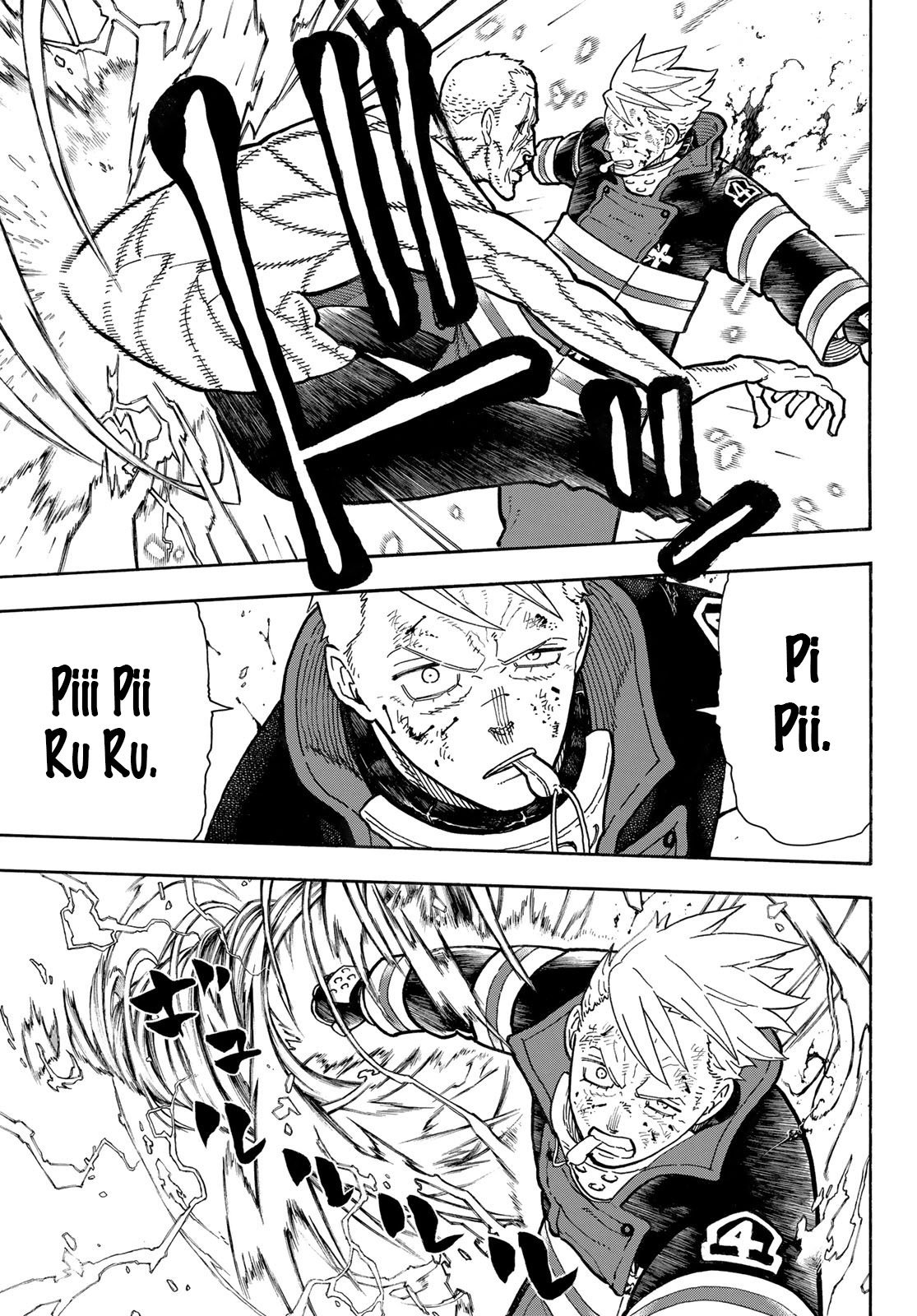 Read Fire Force ES Manga Online