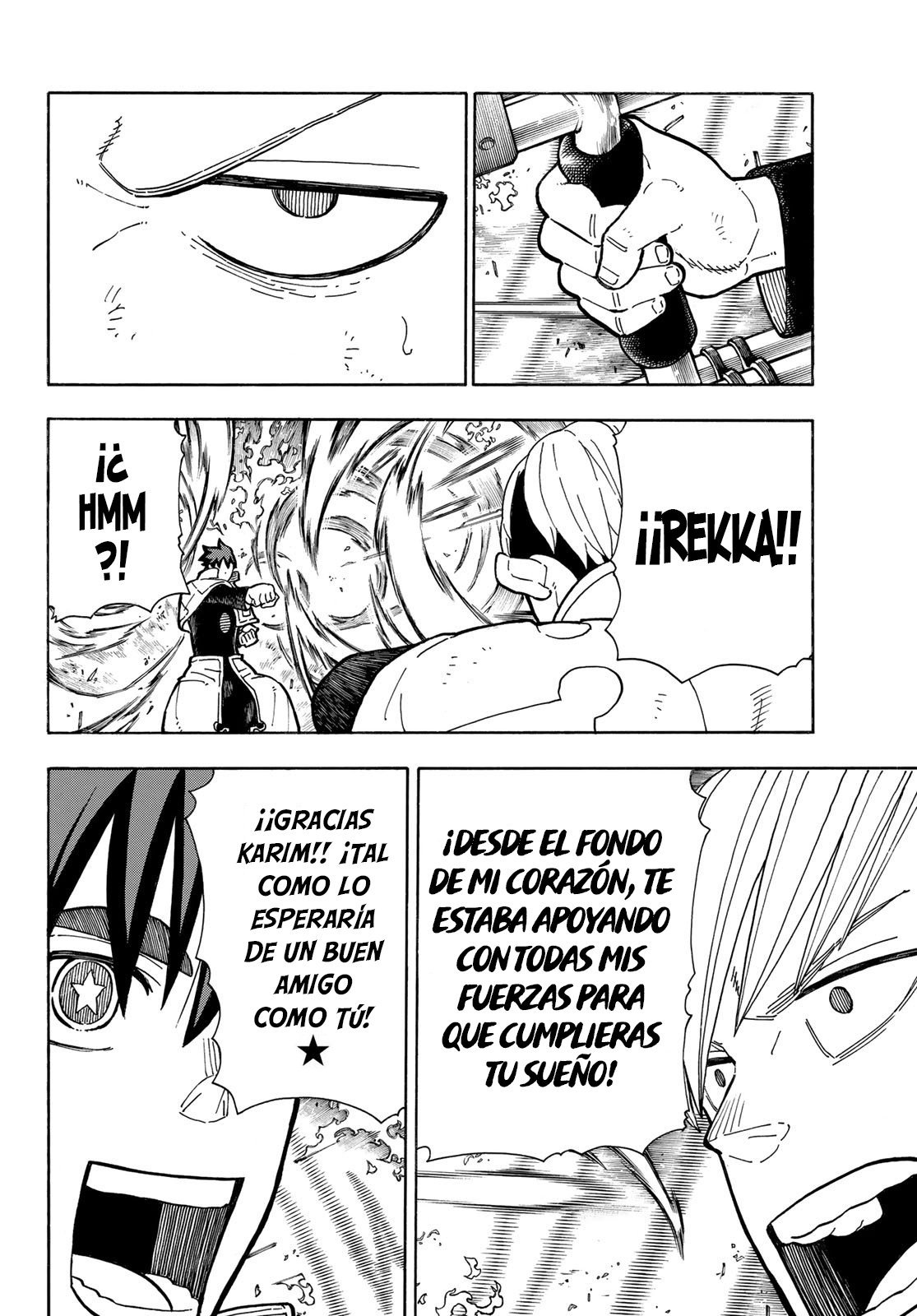 Read Fire Force ES Manga Online