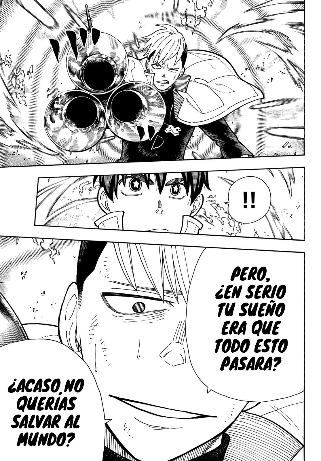 Read Fire Force ES Manga Online