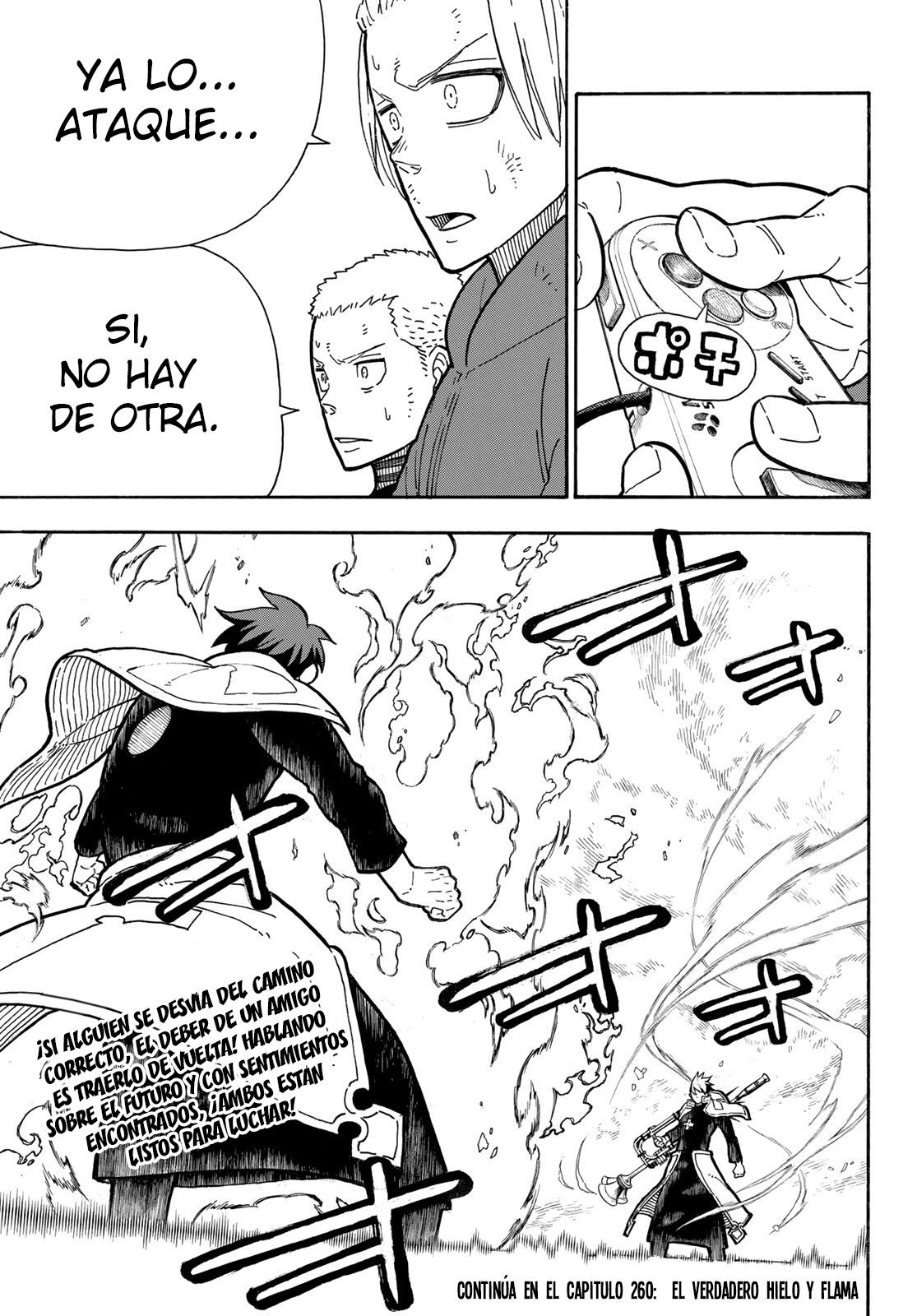 Read Fire Force ES Manga Online