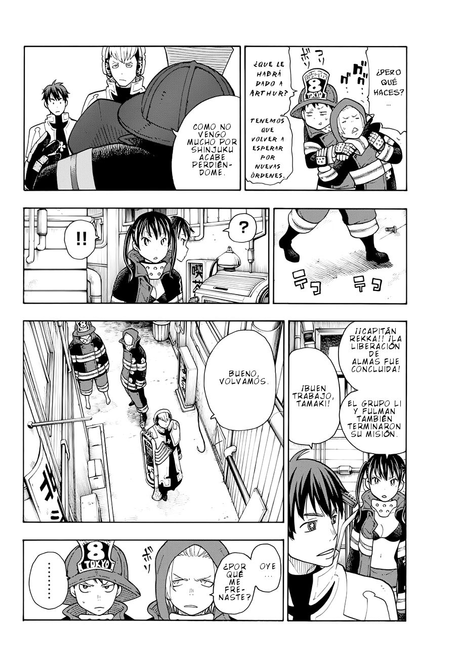 Read Fire Force ES Manga Online