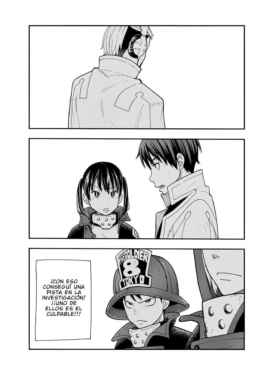 Read Fire Force ES Manga Online