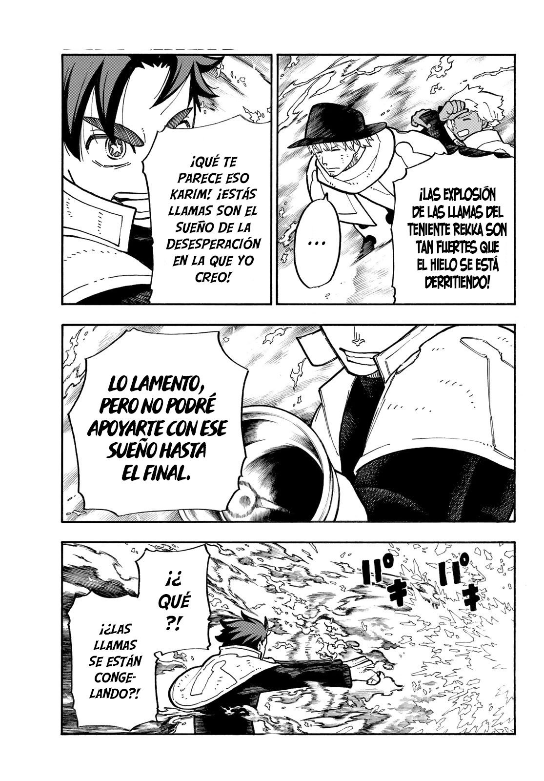Read Fire Force ES Manga Online