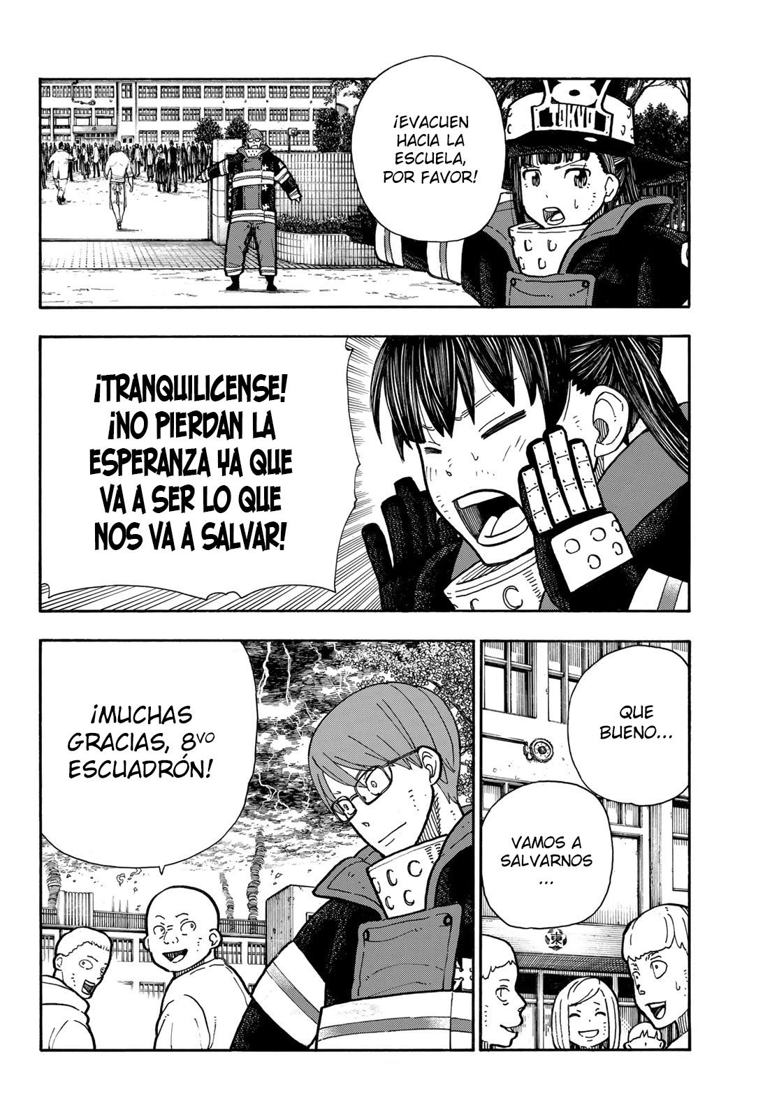 Read Fire Force ES Manga Online