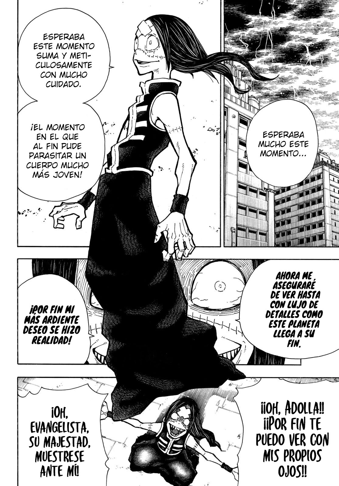 Read Fire Force ES Manga Online
