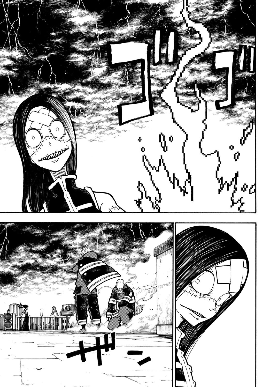 Read Fire Force ES Manga Online