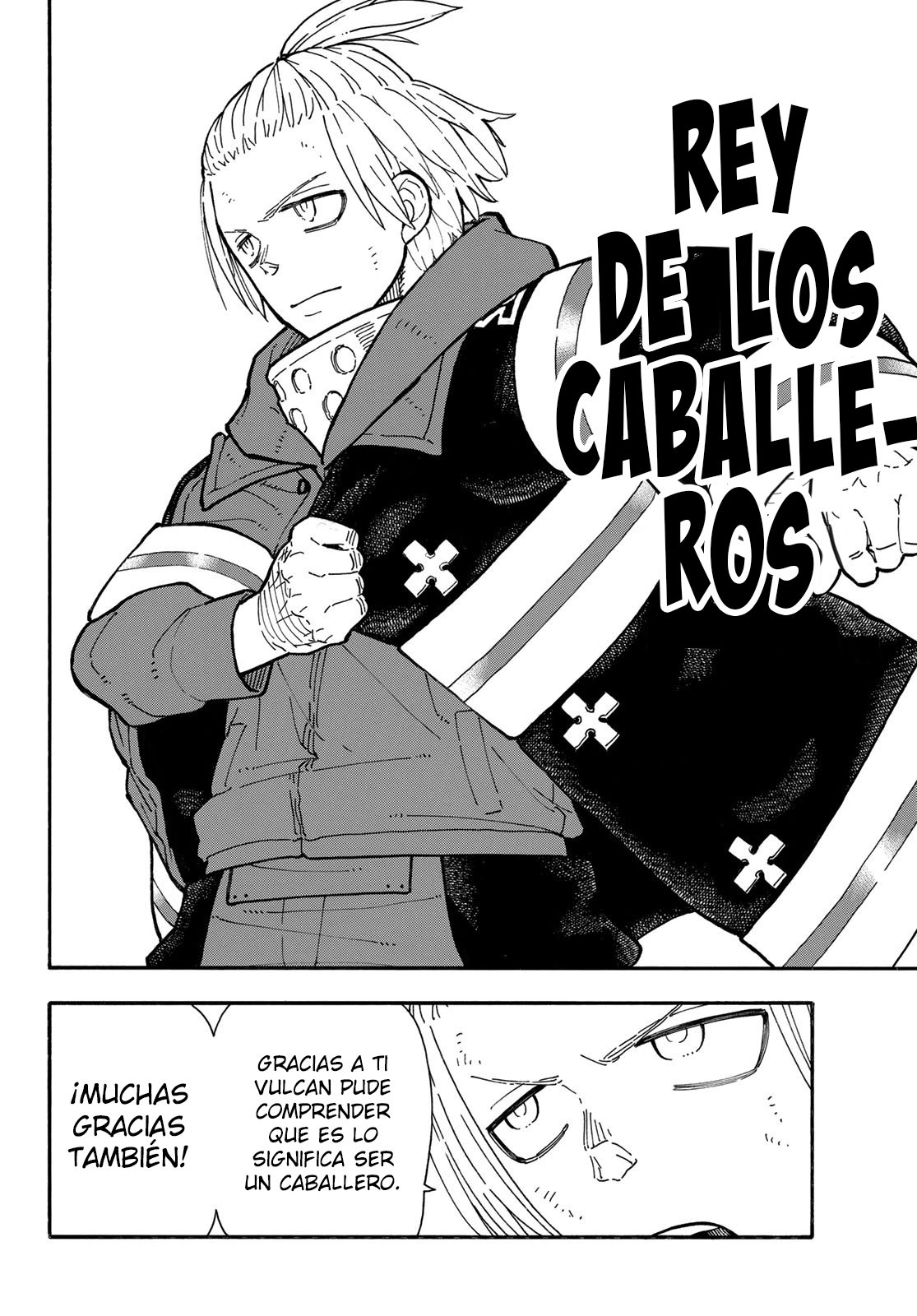 Read Fire Force ES Manga Online