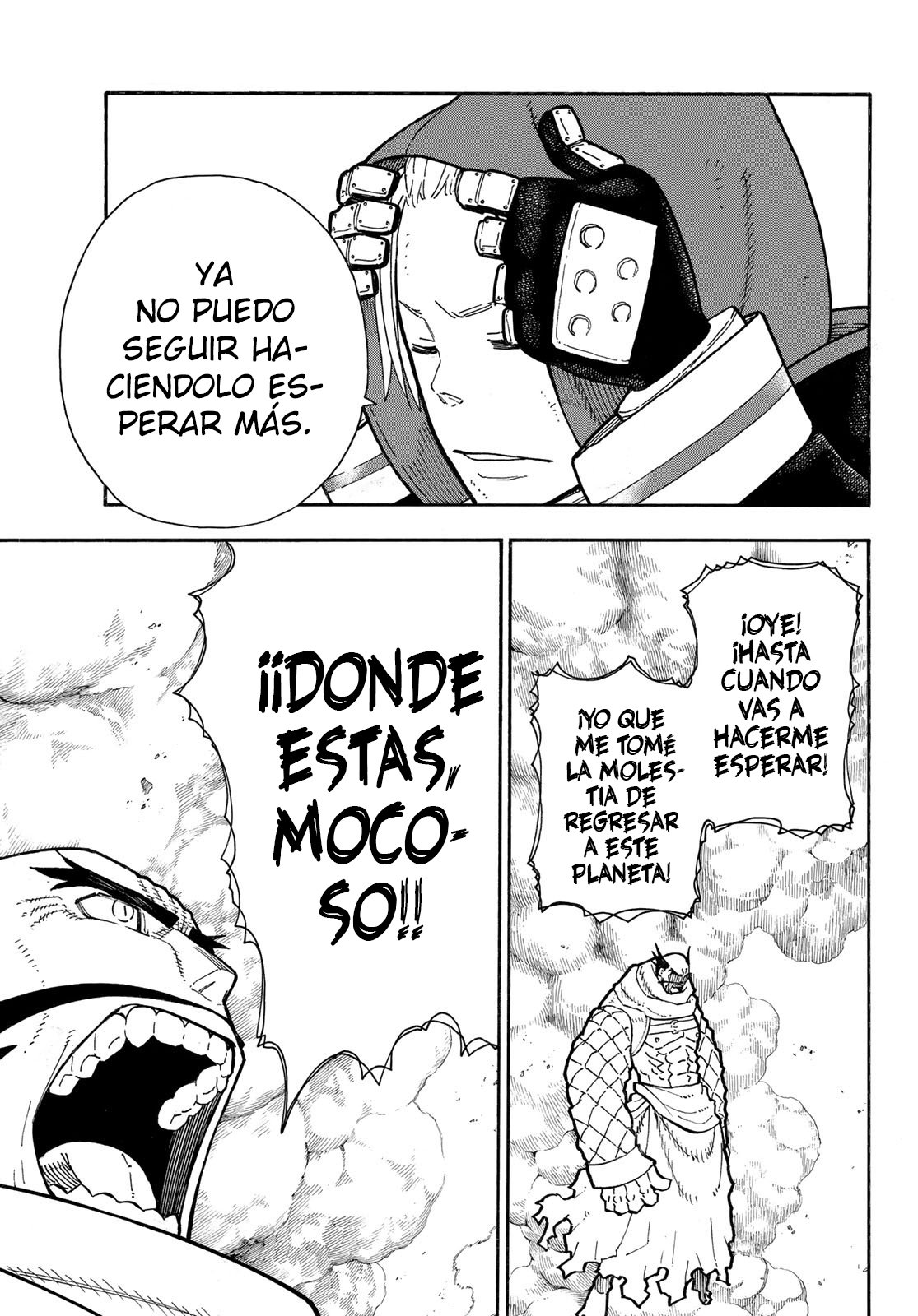 Read Fire Force ES Manga Online