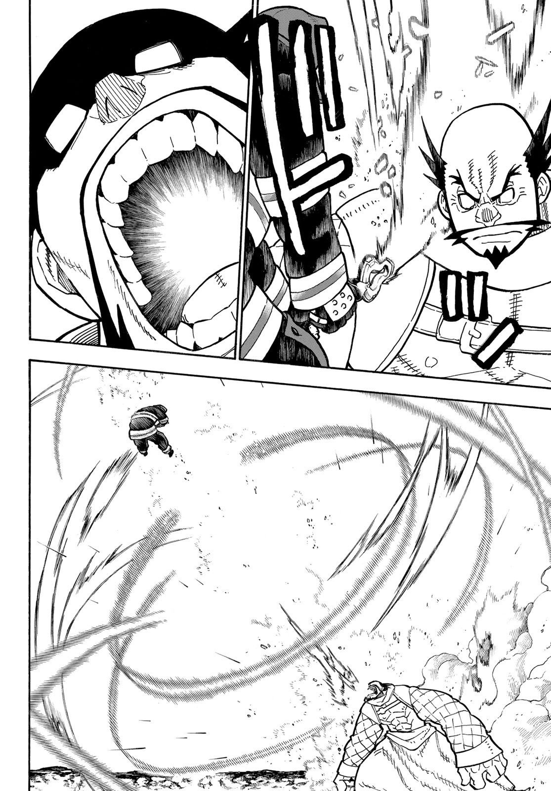 Read Fire Force ES Manga Online