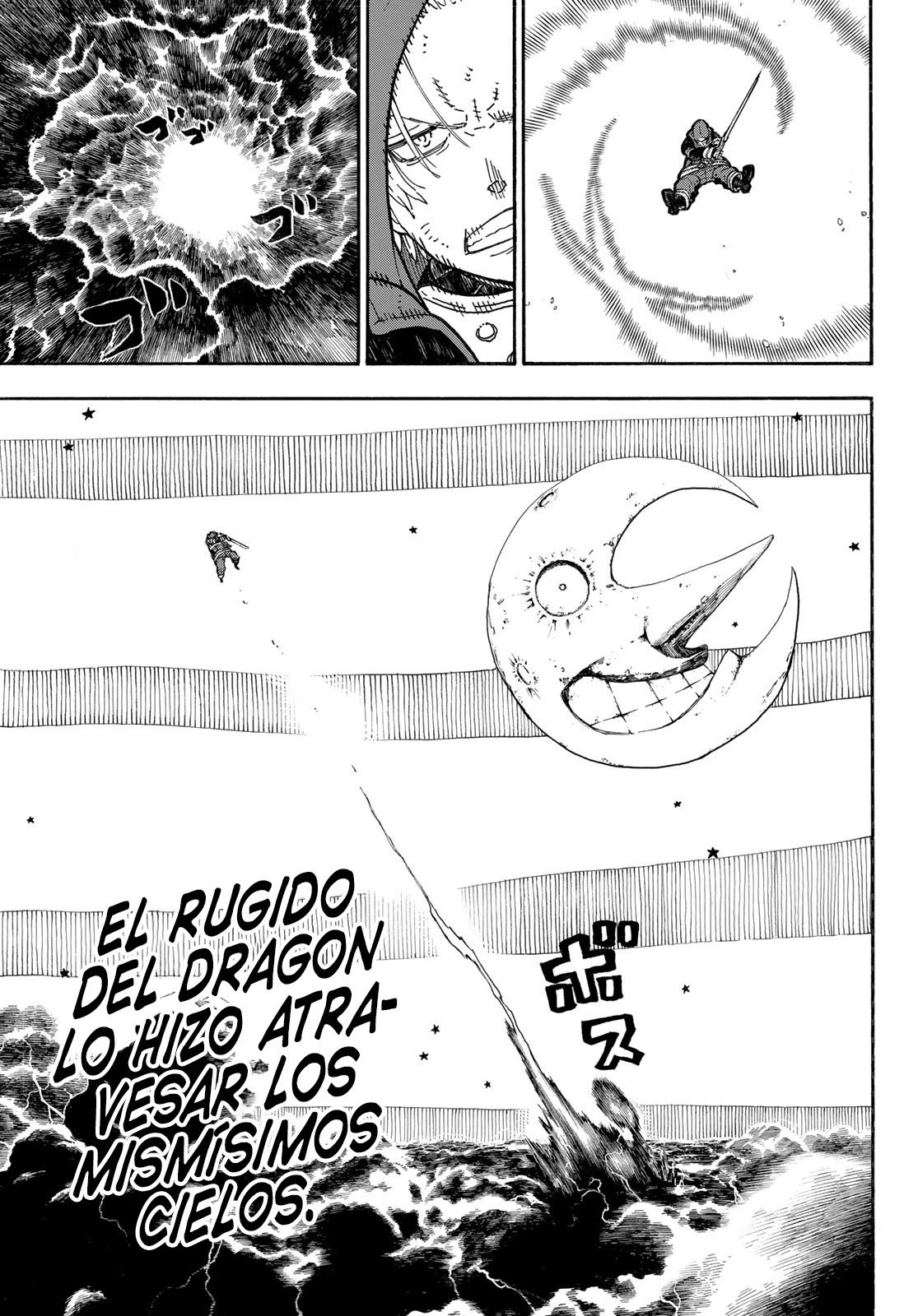 Read Fire Force ES Manga Online