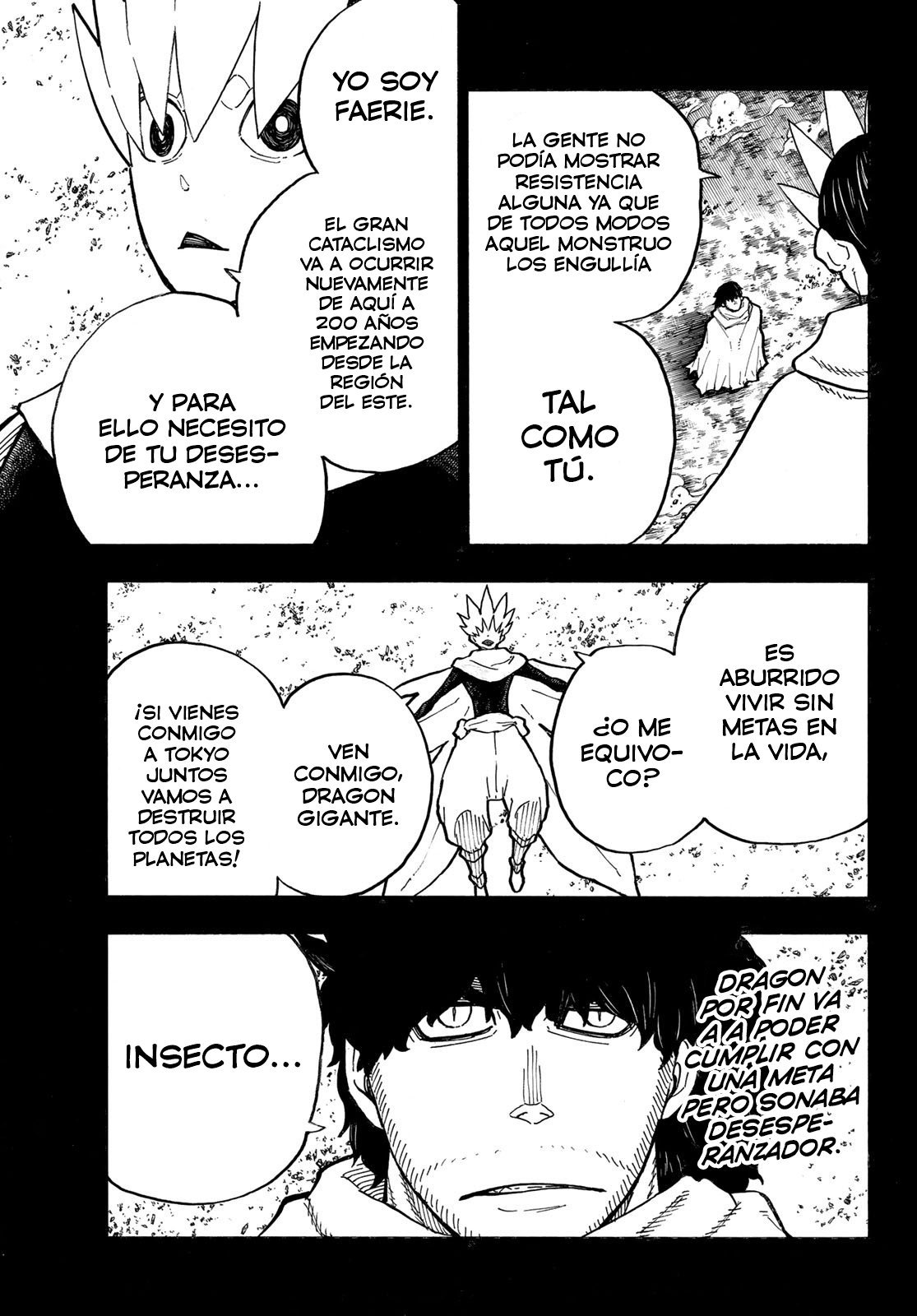 Read Fire Force ES Manga Online