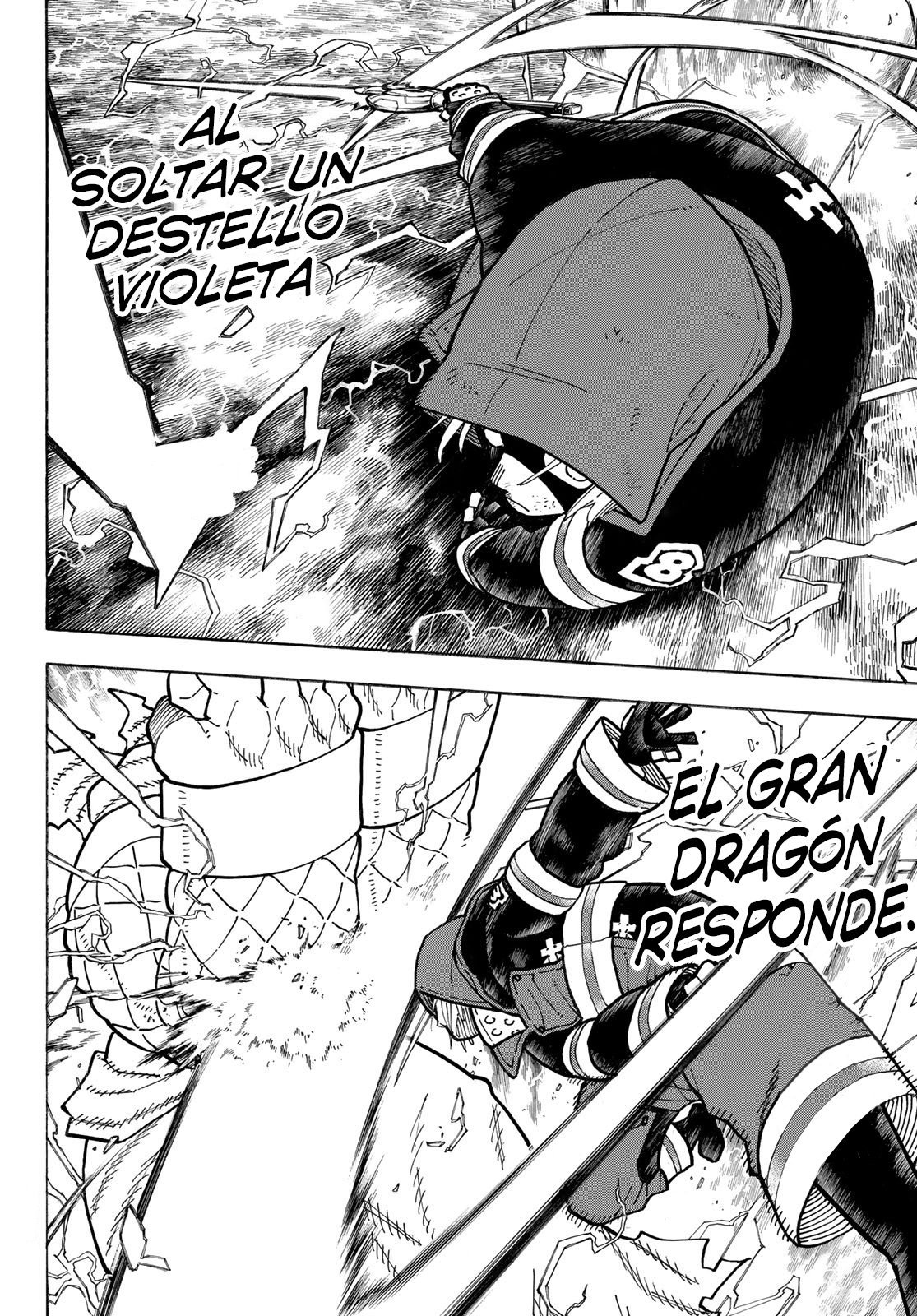 Read Fire Force ES Manga Online