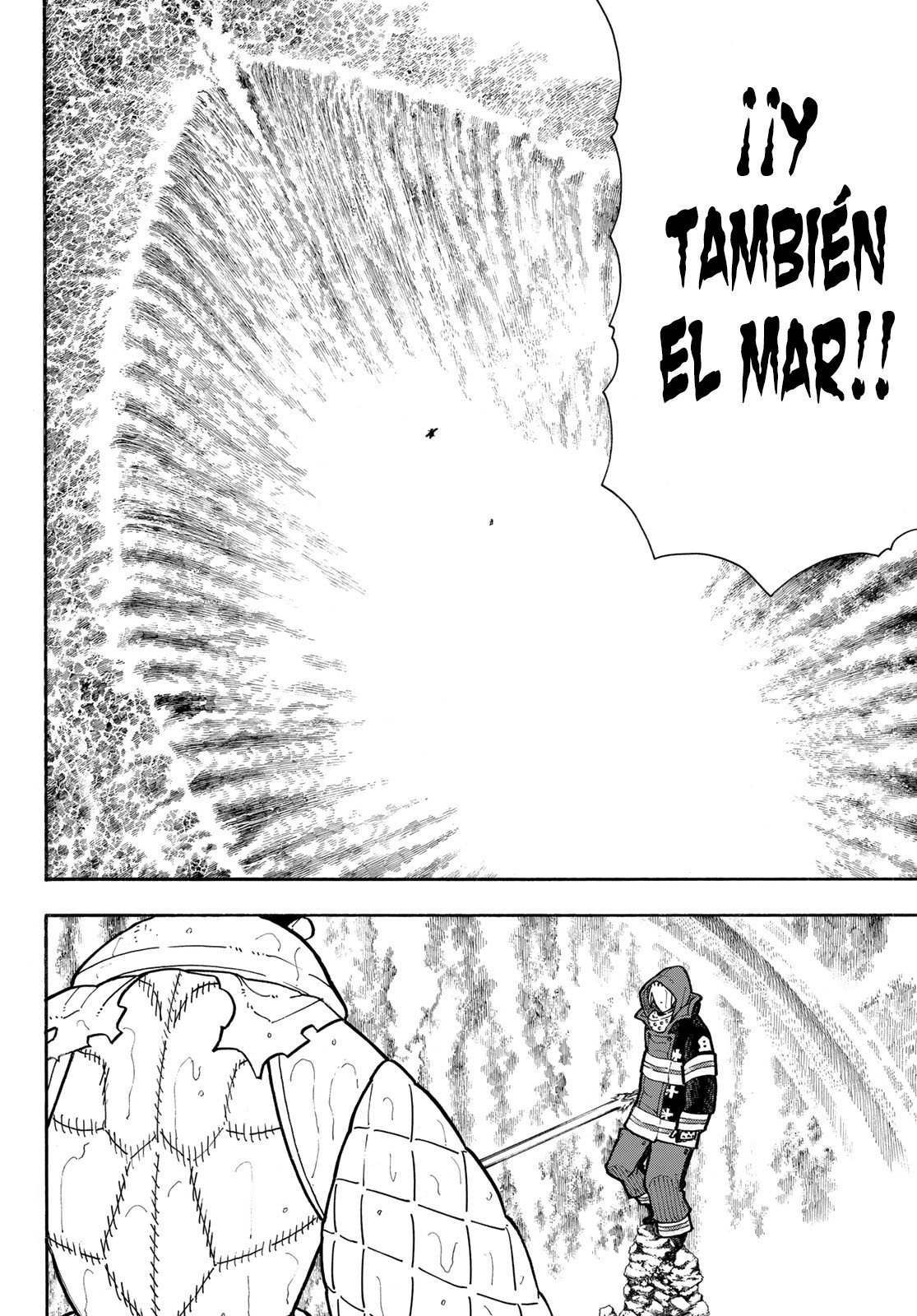 Read Fire Force ES Manga Online