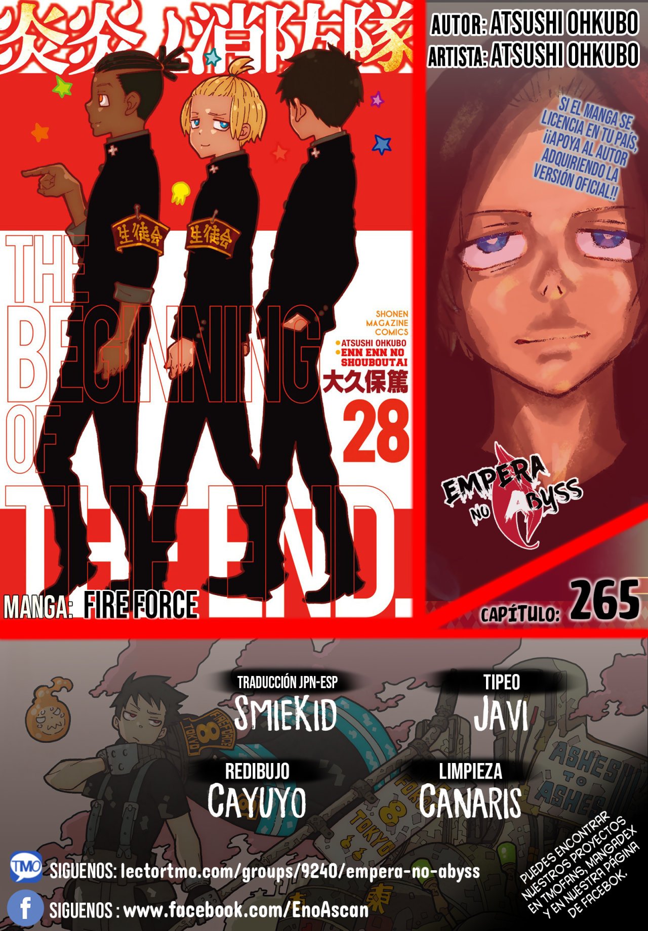 Read Fire Force ES Manga Online