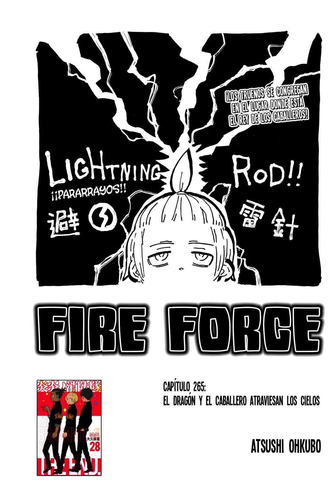 Read Fire Force ES Manga Online