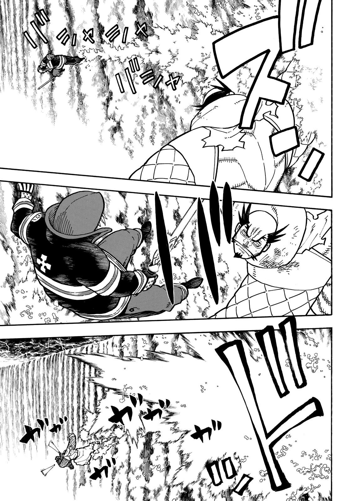 Read Fire Force ES Manga Online