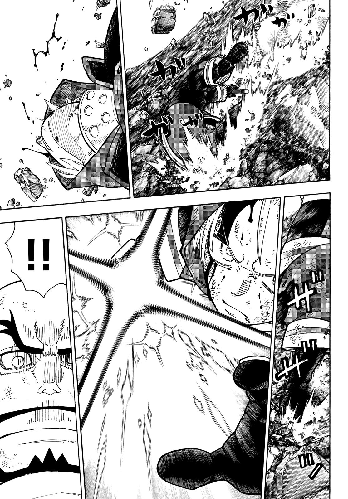 Read Fire Force ES Manga Online