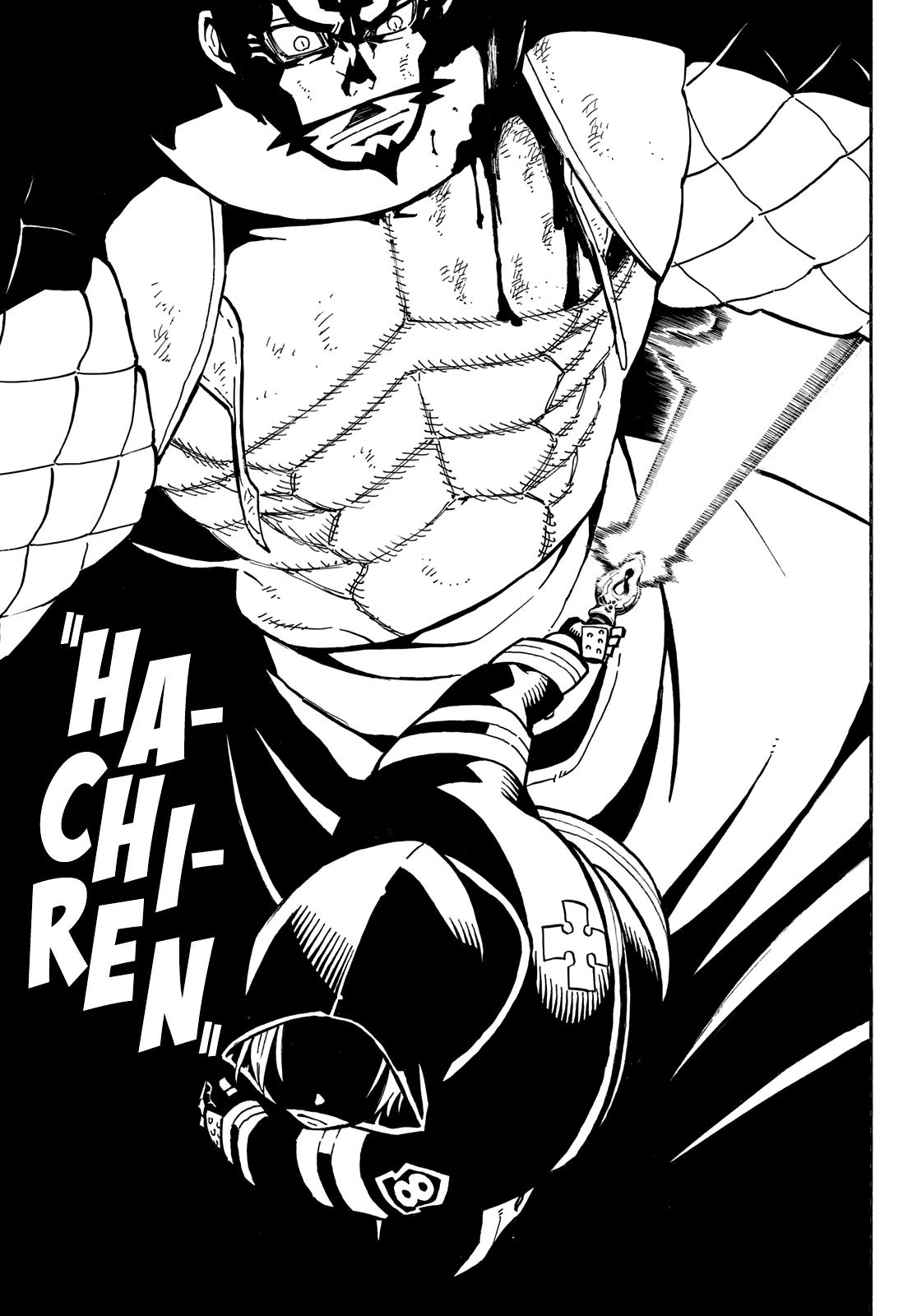 Read Fire Force ES Manga Online