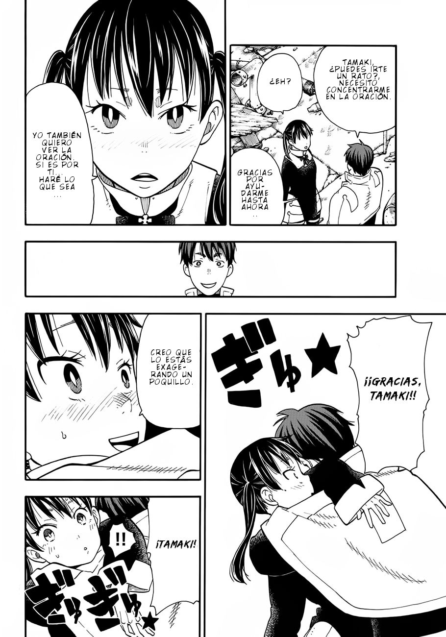 Read Fire Force ES Manga Online