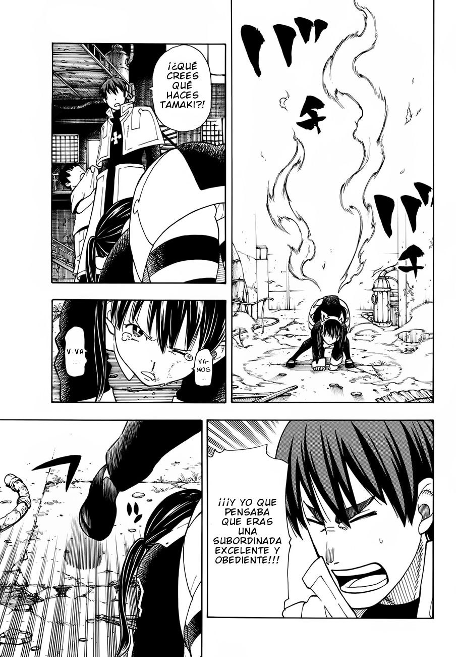Read Fire Force ES Manga Online