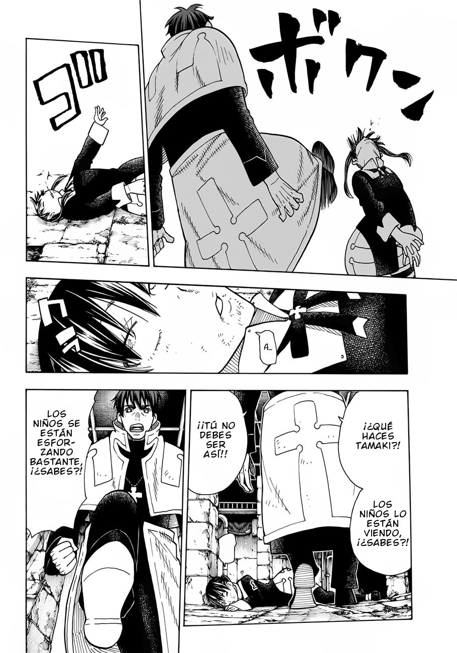 Read Fire Force ES Manga Online