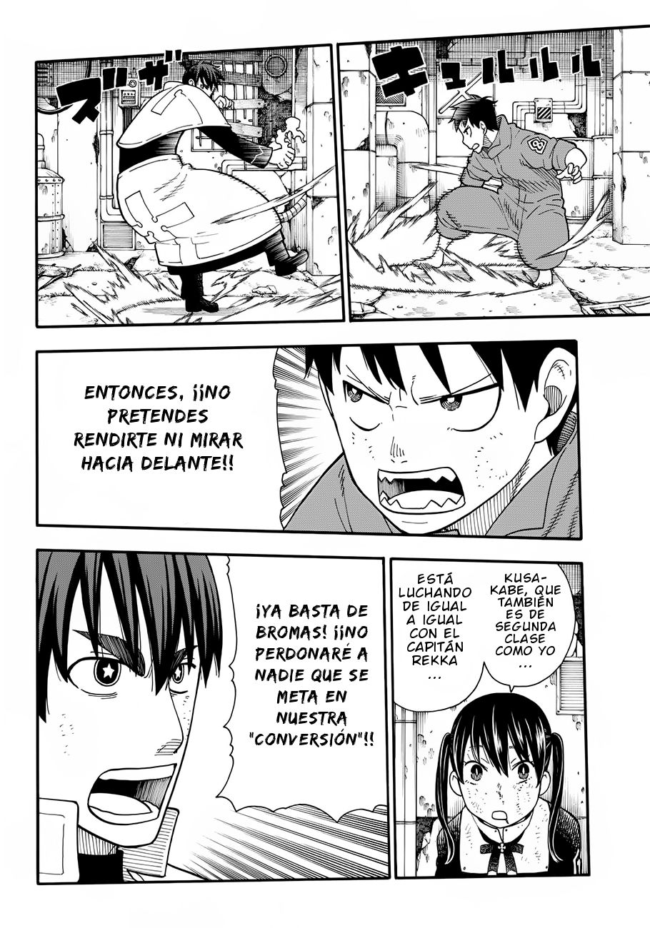 Read Fire Force ES Manga Online
