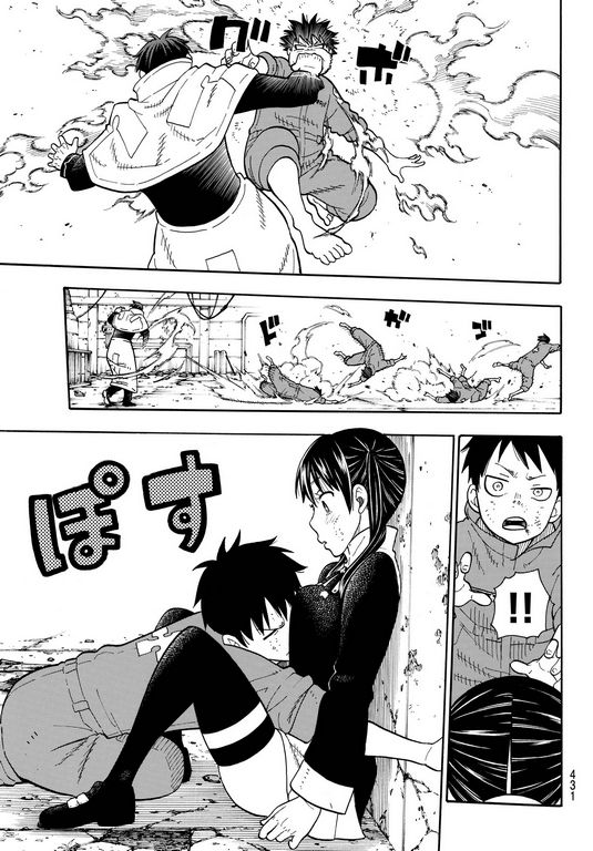 Read Fire Force ES Manga Online